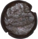 Copper Dramma Coin of Singhana Deva of Yadavas of Devagiri.