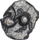 Silver Dramma Coin of Ramachandra of Yadavas of Devagiri.