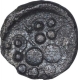 Rare Silver Dramma Coin of Samanta Narayana of Yadavas of Devagiri Feudatory.