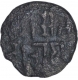 Rare Silver Dramma Coin of Samanta Narayana of Yadavas of Devagiri Feudatory.