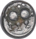 Debased Silver Dramma Coin of Samanta Narayana of Yadavas of Devagiri Feudatory.