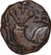 Copper Coin of Trilok Chandra Deva II of Kangra Dynasty.