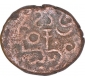 Copper Kasu Coin of  Devaraya II of Vijayanagara Empire.