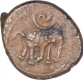 Copper Jittal Coin of Lakhana Dandanayaka of Vijayanagara Feudatory.