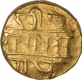 Rare Gold Half Varaha of Achutharaya of Vijayanagar Empire.