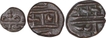 Copper Coins of Krishnadevaraya of Tuluva Dynasty of Vijayanagara Empire.