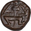 Copper Kasu Coin of Krishnadevaraya of Tuluva Dynasty of Vijayanagara Empire.