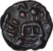 Copper Kasu Coin of Krishnadevaraya of Tuluva Dynasty of Vijayanagara Empire.