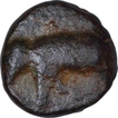 Copper Kasu Coin of Achyutadevaraya of Tuluva Dynasty of Vijayanagara Empire.