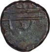 Copper Kasu Coin of Achyutadevaraya of Tuluva Dynasty of Vijayanagara Empire.