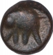 Copper Kasu Coin of Achyutadevaraya of Tuluva Dynasty of Vijayanagara Empire.