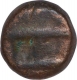 Copper Kasu Coin of Achyutadevaraya of Tuluva Dynasty of Vijayanagara Empire.