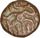 Copper Kasu Coin of Maravarman Sundara Pandya I of Imperial Pandyas.