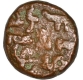 Copper Kasu Coin of Maravarman Sundara Pandya I of Imperial Pandyas.