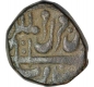 Copper Falus Coin of Murtada Nizam Shah II of Ahmadnagar Sultanate.