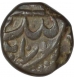 Copper Two Third Falus Coin of Burhan Nizam Shah III of Ahmadnagar Sultanate.