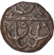 Copper Two Third Falus Coin of Burhan Nizam Shah III of Ahmadnagar Sultanate.