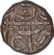 Copper Two Third Falus Coin of Burhan Nizam Shah III of Ahmadnagar Sultanate.