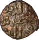 Rare Copper Jital Coin of Nasir ud din Ismail Shah of Bahamani Sultanate.