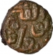 Rare Copper Jital Coin of Nasir ud din Ismail Shah of Bahamani Sultanate.