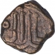 Copper One Fourth Gani Coin of Ala ud din Ahmad Shah II of Bahamani Sultanate.