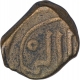 Copper Quarter Gani Coin of Ala ud Din Ahmad Shah II of Bahamani Sultanate.