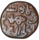 Copper Two Third Gani Coin of Ala ud din Humayun Shah of Bahamani Sultanate.