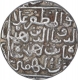 Silver Tanka Coin of Ala Ud Din Ahmad Shah II of Bahamani Sultanate.