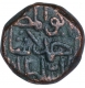 Copper Two Third Gani Coin of Nizam ud din Ahmad Shah III of Bahamani Sultanate.