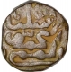 Copper Two Third Gani Coin of Mahmud Shah of Bahmani Sultanate.