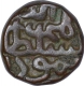 Copper Gani Coin of Kalimullah Shah of Bahamani Sultanate.