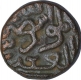 Copper Two Third Gani Coin of Kalimullah Shah of Bahamani Sultanate.