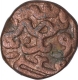 Copper Two Third Gani Coin of Kalimullah Shah of Bahamani Sultanate.