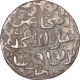 Rare Silver One Tanka Coin of Shahr Sunargaon Bengal Mint of Bengal Sultanate.