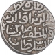 Silver One Tanka Coin of  Fakhr ud Din Mubarak of Hadrat Jalal Sunargaon Mint of Bengal Sultanate.