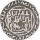 Silver One Tanka Coin of Shams ud Din Ilyas of Al Balad Firuzabad Mint of Bengal Sultanate.