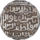 Silver One Tanka Coin of Shams ud Din Ilyas of Hadrat Jalal Sunargaon Mint of Bengal Sultanate.