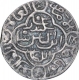 Silver Tanka Coin of Sikandar Shah Bin Ilyas of Arsah Satgaon Mint of Bengal Sultanate.