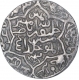 Silver Tanka Coin of Sikandar Shah Bin Ilyas of Arsah Satgaon Mint of Bengal Sultanate.