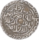 Silver One Tanka Coin of Sikander bin Ilyas of Hadrat Firuzabad Mint of Bengal Sultanate.