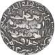 Silver Tanka Coin of Sikandar Shah Bin Ilyas of Iqlim Muazzambad Mint of Bengal Sultanate.