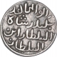 Silver Tanka Coin of Sikandar Shah Bin Ilyas of Bengal Sultanate.