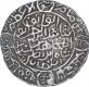 Silver Tanka Coin of Sikandar Shah Bin Ilyas of Bengal Sultanate.