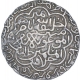 Silver Tanka Coin of Sikandar Shah Bin Ilyas of Bengal Sultanate.