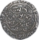 Silver Tanka Coin of Sikandar Shah Bin Ilyas of Bengal Sultanate.