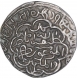 Silver Tanka Coin of Sikandar Shah Bin Ilyas of Bengal Sultanate.