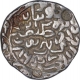 Rare Silver One Tanka Coin of Rukn ud Din Barbak of Arsah Satgaon Mint of Bengal Sultanate.