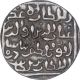 Silver One Tanka Coin of Ghiyath ud Din Bahadur of Khitta Lakhnauti Mint of Bengal Sultanate.