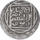 Silver One Tanka Coin of Ghiyath ud Din Bahadur of Khitta Lakhnauti Mint of Bengal Sultanate.