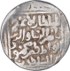 Silver One Rupee Coin of Nasir Ud Din Mahmud of Delhi Sultanate.